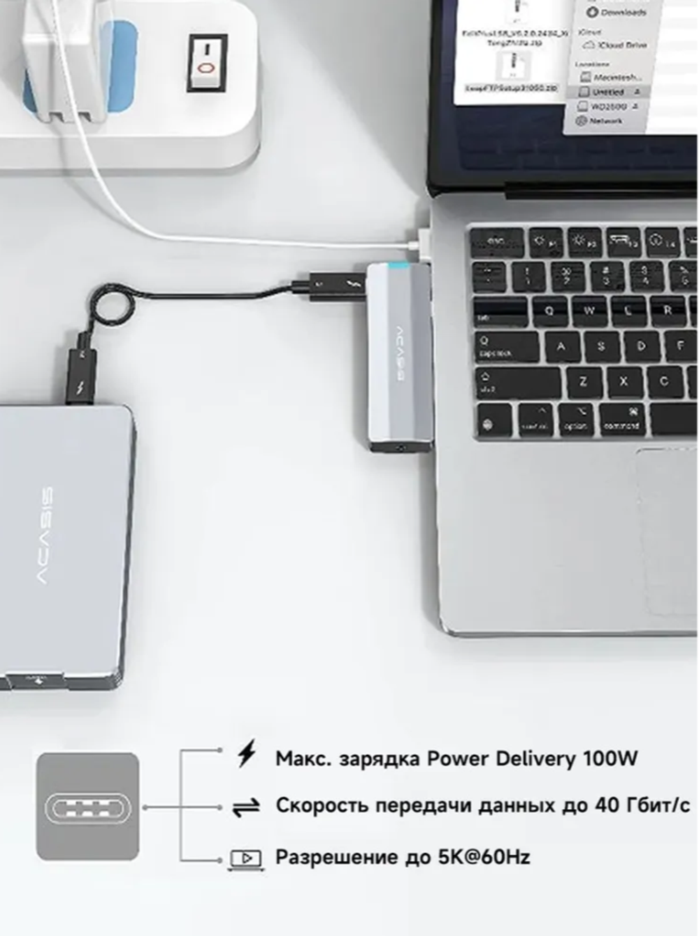 USB-концентратор ACASIS R881, 7 разъемов, витой кабель, 0,5 м