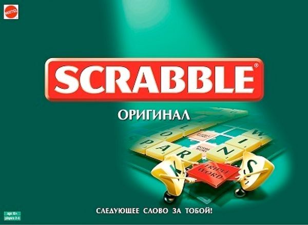 Настольная игра Скрабл