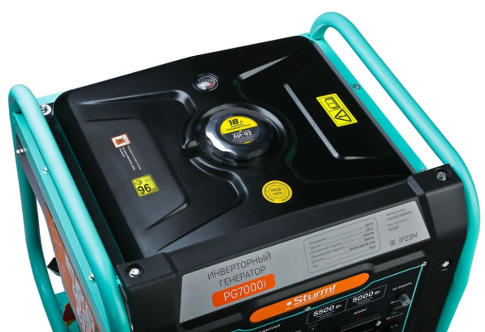 Генератор инверторный Sturm PG7000i