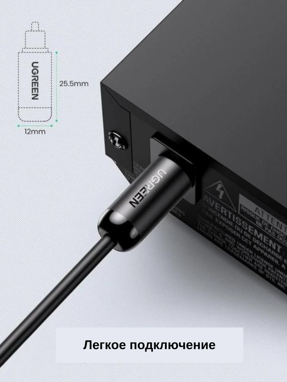 Кабель оптический Audio TOSLINK, 1m UGREEN 70890