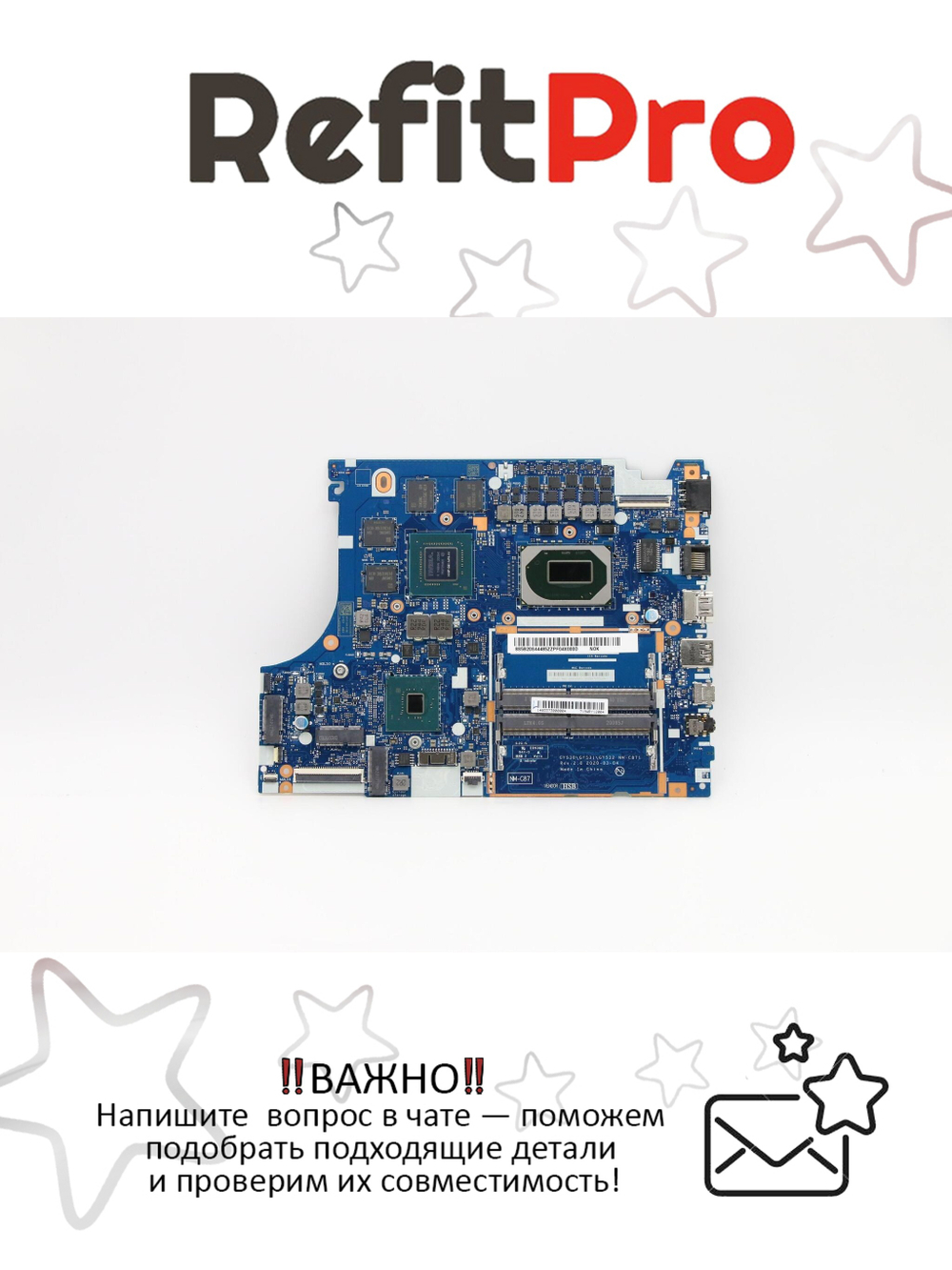 Материнская плата для ноутбука Lenovo ideapad Gaming 3-15IMH05 Intel Core i7-10750H GTX1650 4G NOK (5B20S44485), оригинал