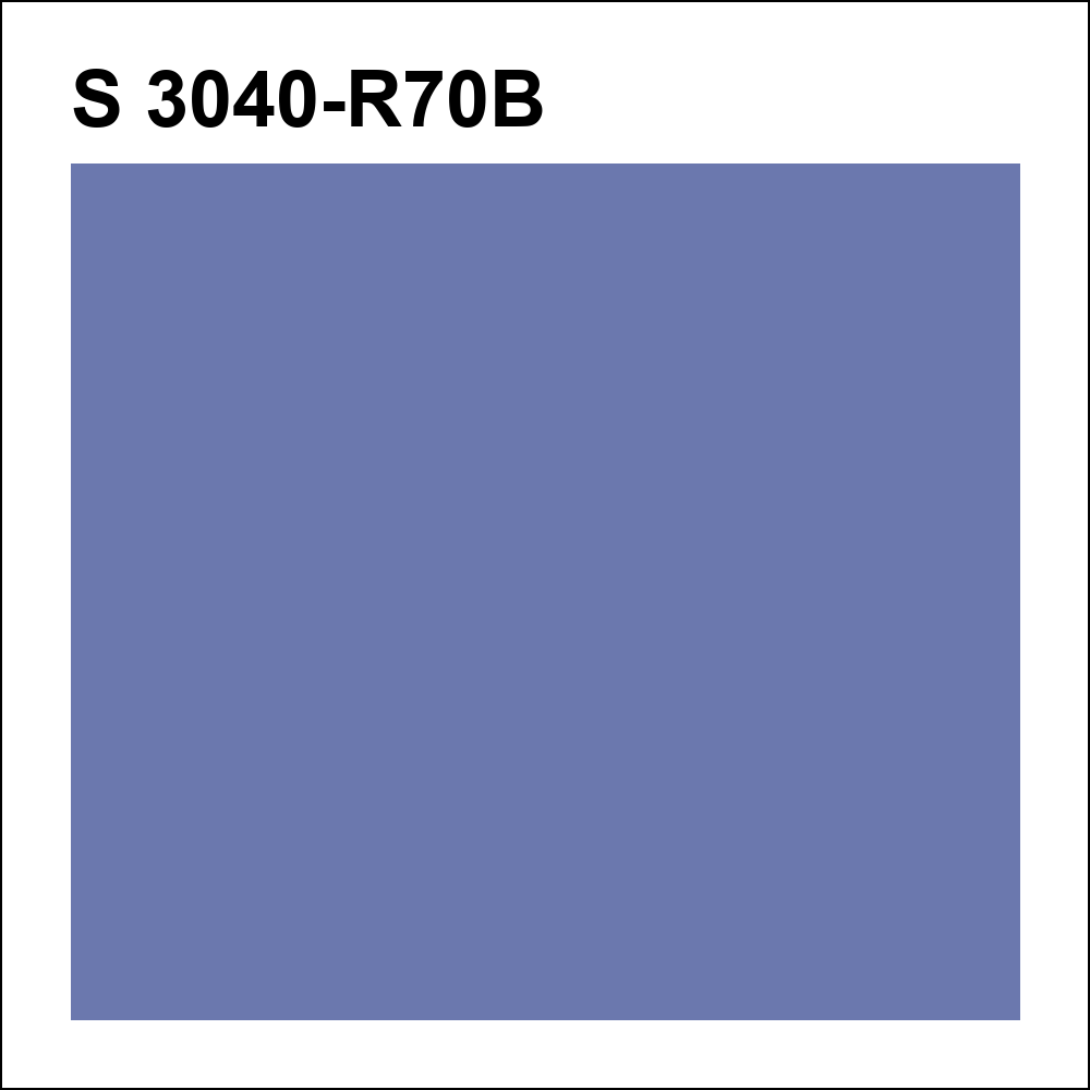 S 3040-R70B за кг