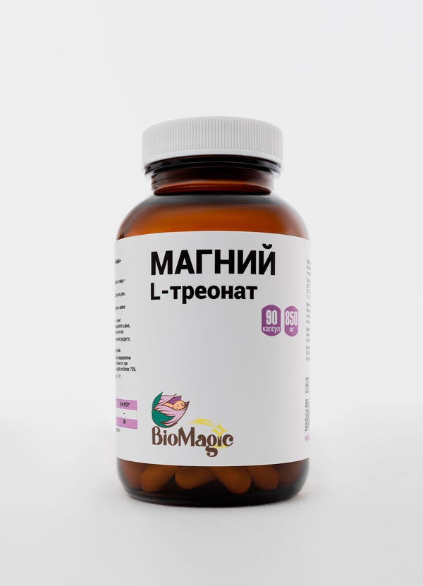 Магний L-треонат