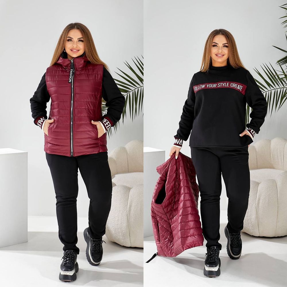 Комплект тройка УК-5401-1 Fabrika