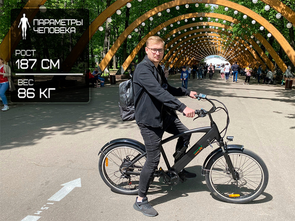 Электровелосипед GreenCamel Санта (R26 500W 48V 10Ah)