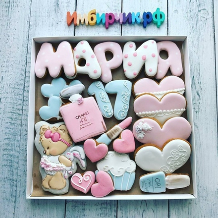 Имбирные пряники Имена Мария