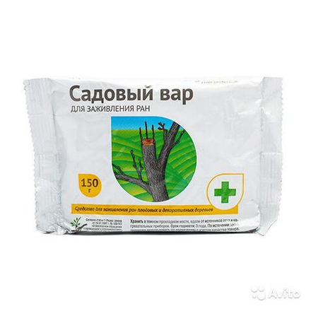 Садовый вар 150гр (АВГУСТ)