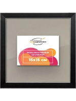 Рамка 15x15 для постера и фотографий