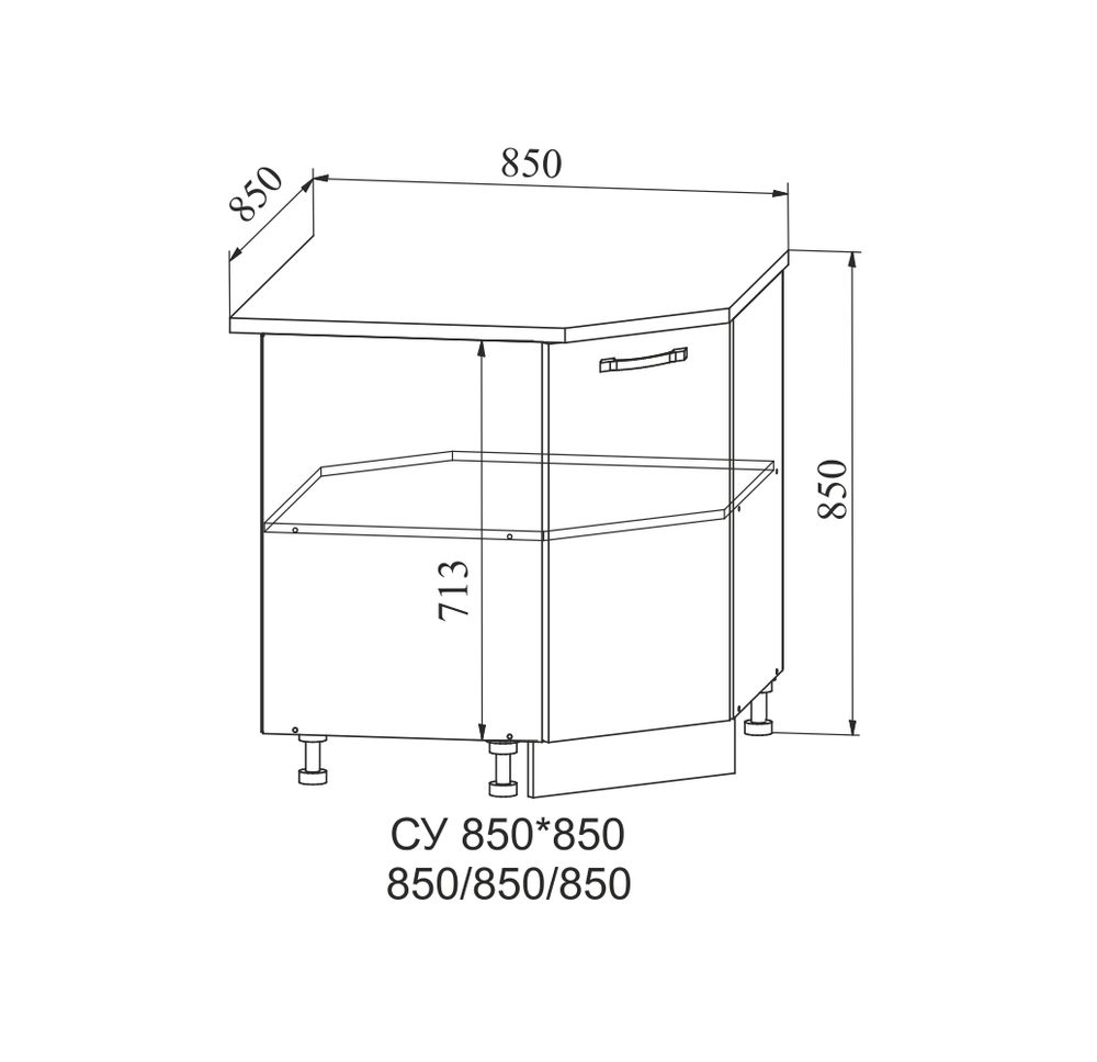 Корпус Шкаф нижний угловой 850*850 (СУ 850*850) (серый), ДСВ Мебель