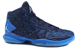 Кроссовки Jordan Super.Fly 4 Jacquard