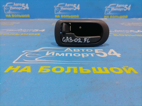 Ручка двери передней левой салонная Honda LOGO 1996