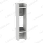 Полотенечница навесная 2 секции