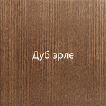 Ясень
