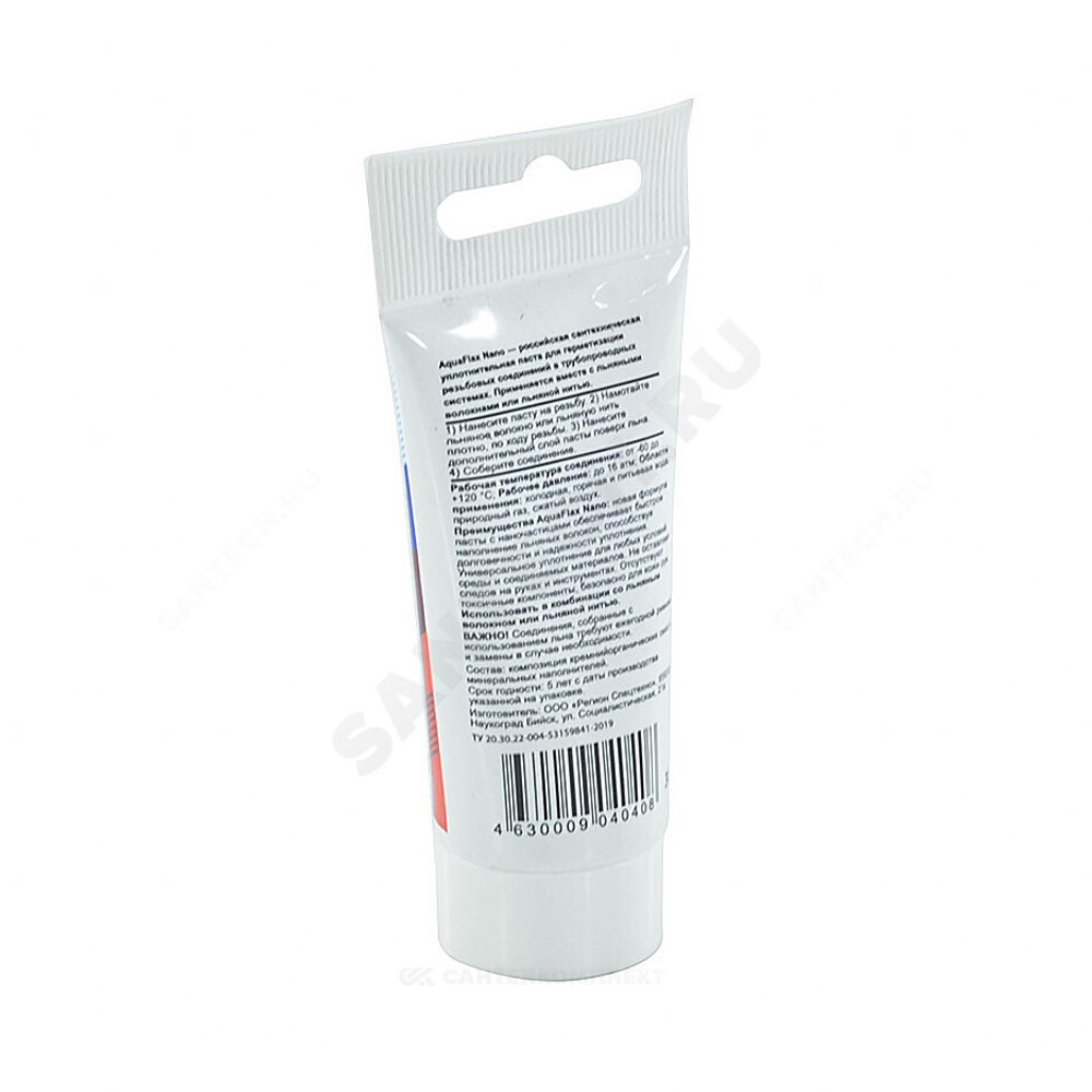 Паста для пропитки льна тюбик 30гр AQUAFLAX NANO 04040