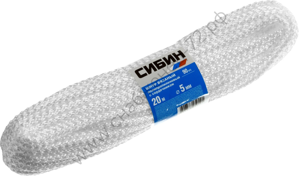 СИБИН 5 мм, 20 м, вязаный, с сердечником, белый, полипропиленовый шнур (50255)