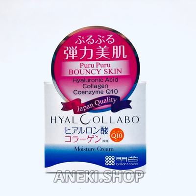 Крем для лица увлажняющий с наноколлагеном и наногиалуроновой кислотой 48 г Meishoku Hyalcollabo Cream