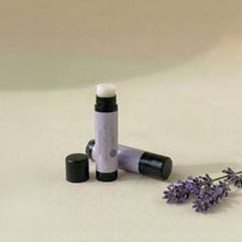 Бальзам для губ "Лаванда" восстанавливающий (помада)