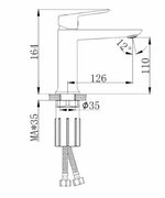 Смеситель для умывальника SPLENKA S41.10.09