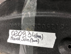 Подкрылок задний правый Haval H9 1 14-нв Б/У Оригинал 5512600xkv86a