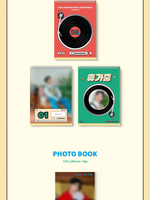 товары KEN - Radio STAR 2025 SEASON'S GREETINGS