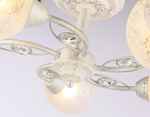 TR3062/5 WH/SL/FR белый/серебро/белый матовый E27/5 max 40W D615*245