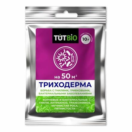 Биофунгицид TUT BIO «Триходерма» 10г (1/300)