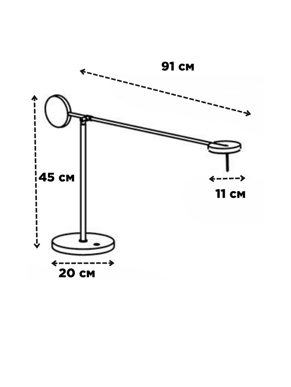 Лампа настольная Invisible