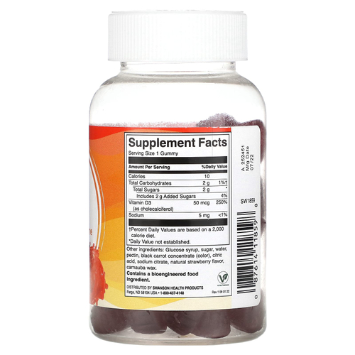 Swanson, D3 жевательные мармеладки, клубника, 60 жевательных таблеток