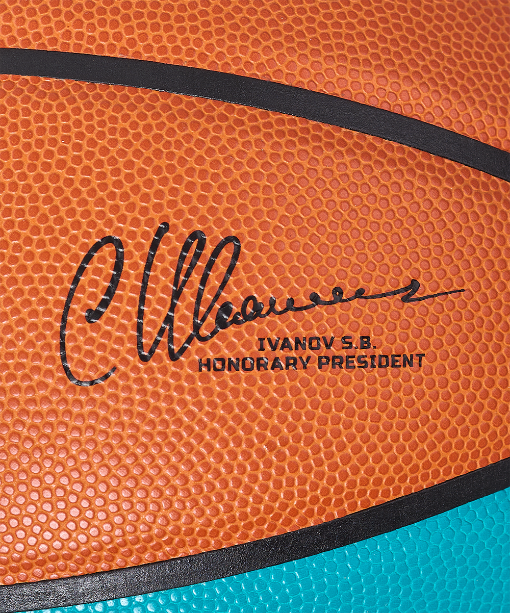 Мяч баскетбольный JB-1000 ECOBALL 2.0 №5