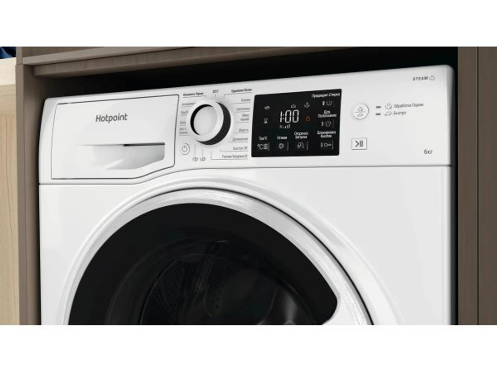 Стиральная машина Hotpoint NSB 6015 WV RU