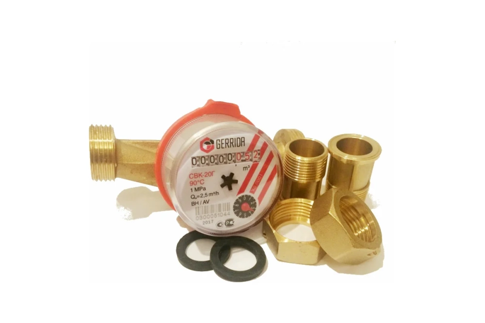 Счетчик горячей воды Геррида ГВС 3/4" - 130 мм СВК-20ГсКМЧ