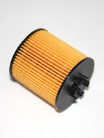 Фильтр масляный (вставка) VAG 03C115562 для VW Golf, Tiguan