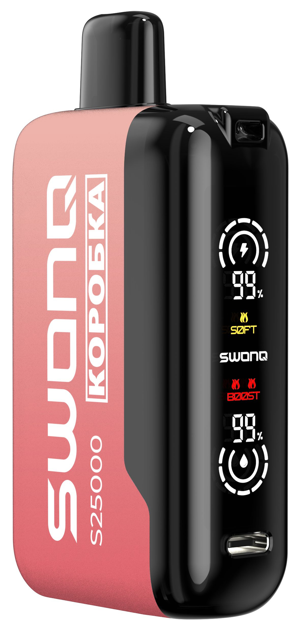 Swonq x Коробка S25000 Strawberry - клубника 25000 купить в Москве - доставка по России