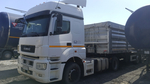КамАЗ 5490 4x2 Седельный тягач 5490-033-87(S5) (Дизельный, 12,0 л, 401 л.с., АТ)