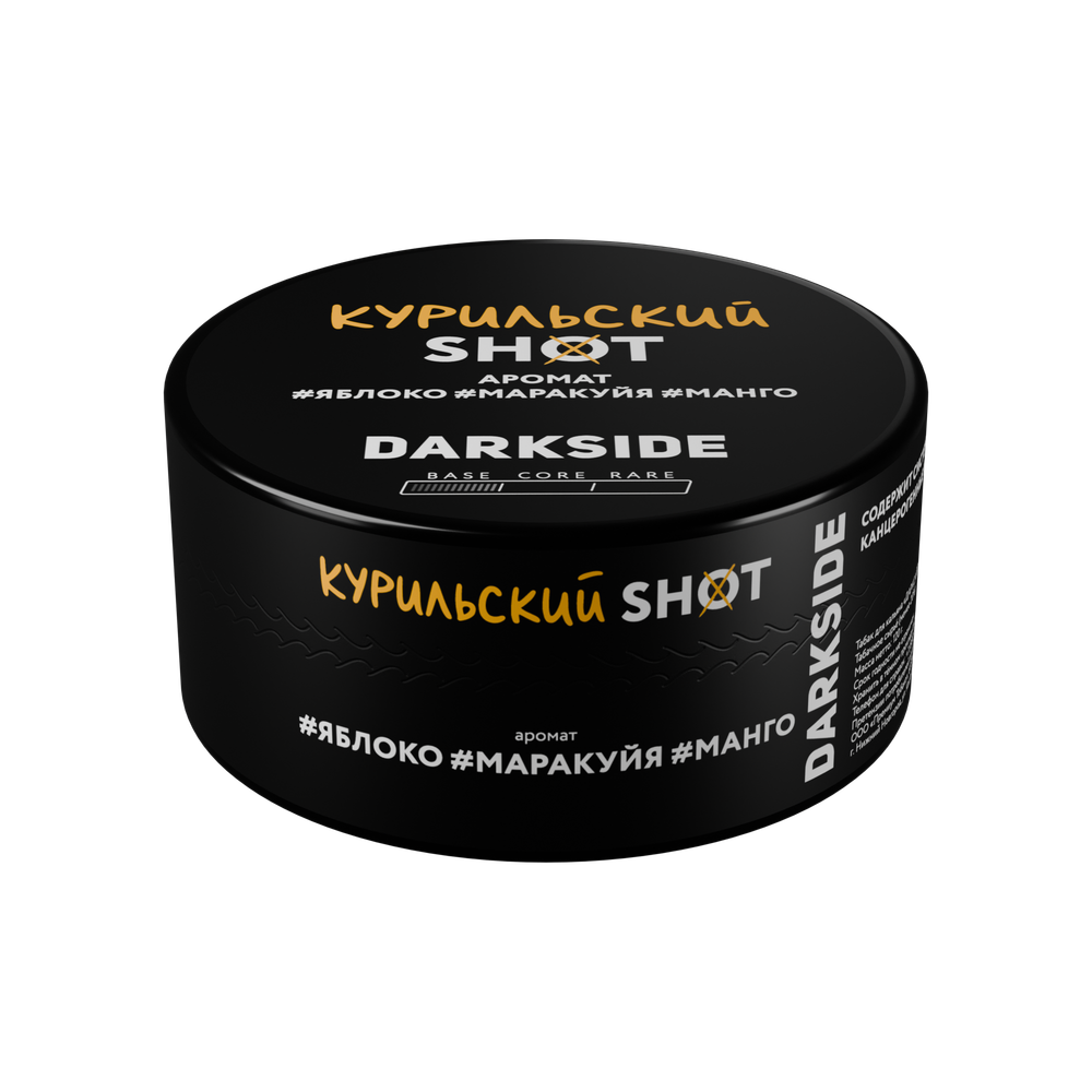 М. Табак для кальяна Dark Side Shot Курильский вайб (Яблоко, маракуйя, манго) 120гр