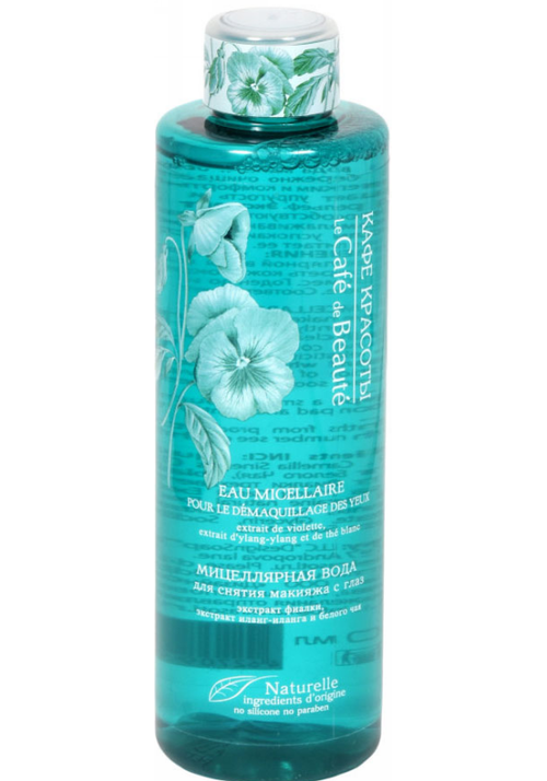 КАФЕ КРАСОТЫ Мицеллярная вода "Свежесть и сияние кожи" для снятия макияжа с глаз, 200 мл (92044)