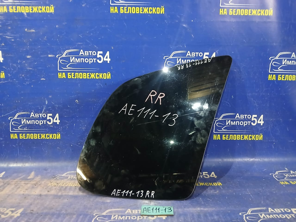 Стекло багажника правое TOYOTA SPACIO 1998