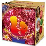 Батарея салютов Мое сокровище!   1"/20 залпов