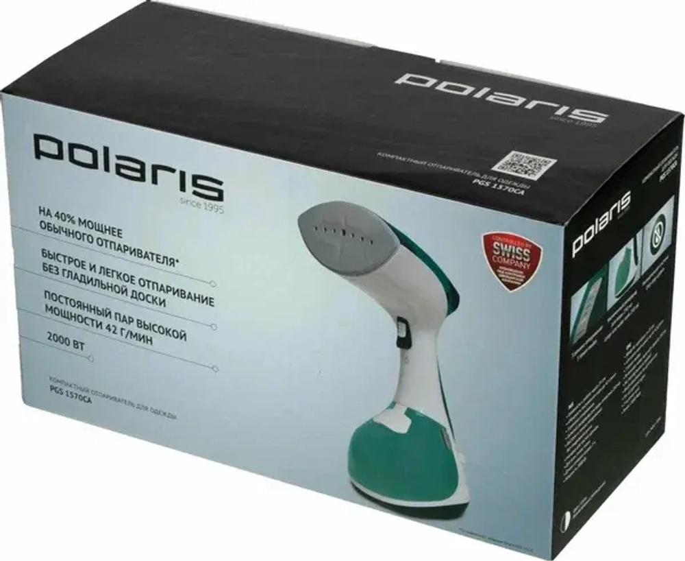 Ручной отпариватель Polaris PGS 1570CA​ (q)