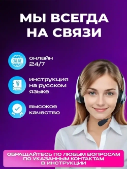 Светодиодная лента RGB 40м, гирлянда, управление с телефона и пульта, многоцветная подсветка для кухни и комнаты