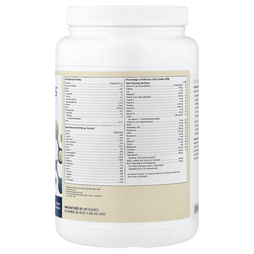 Metagenics, UltraMeal Cardio 360°®, лечебная пищевая добавка, со вкусом ванили, 518 г (1 фунт, 2,27 унции)