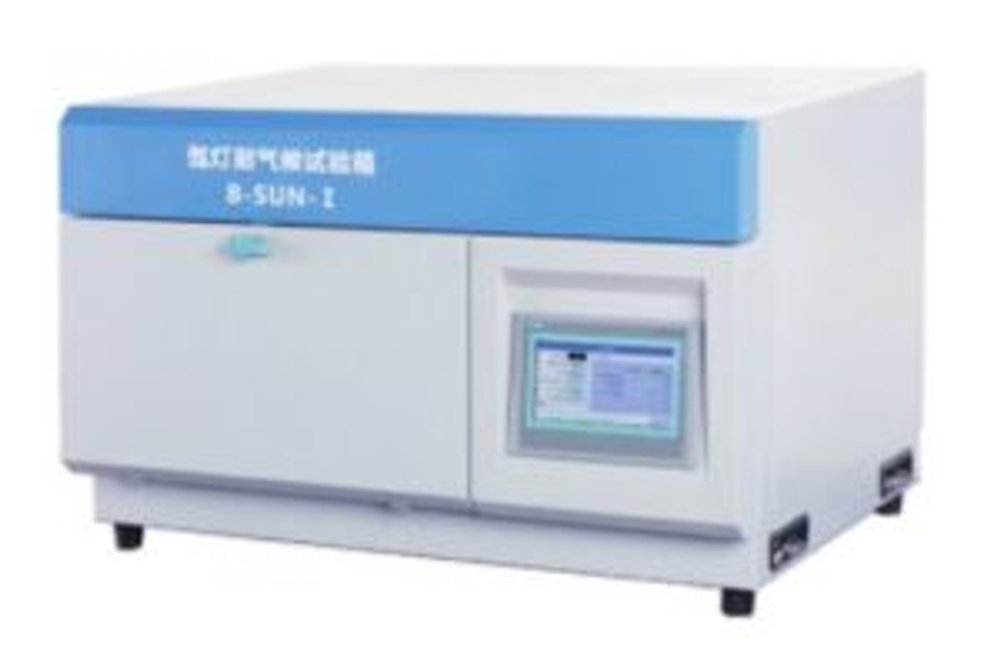 Desktop Xenon lamp test chamber