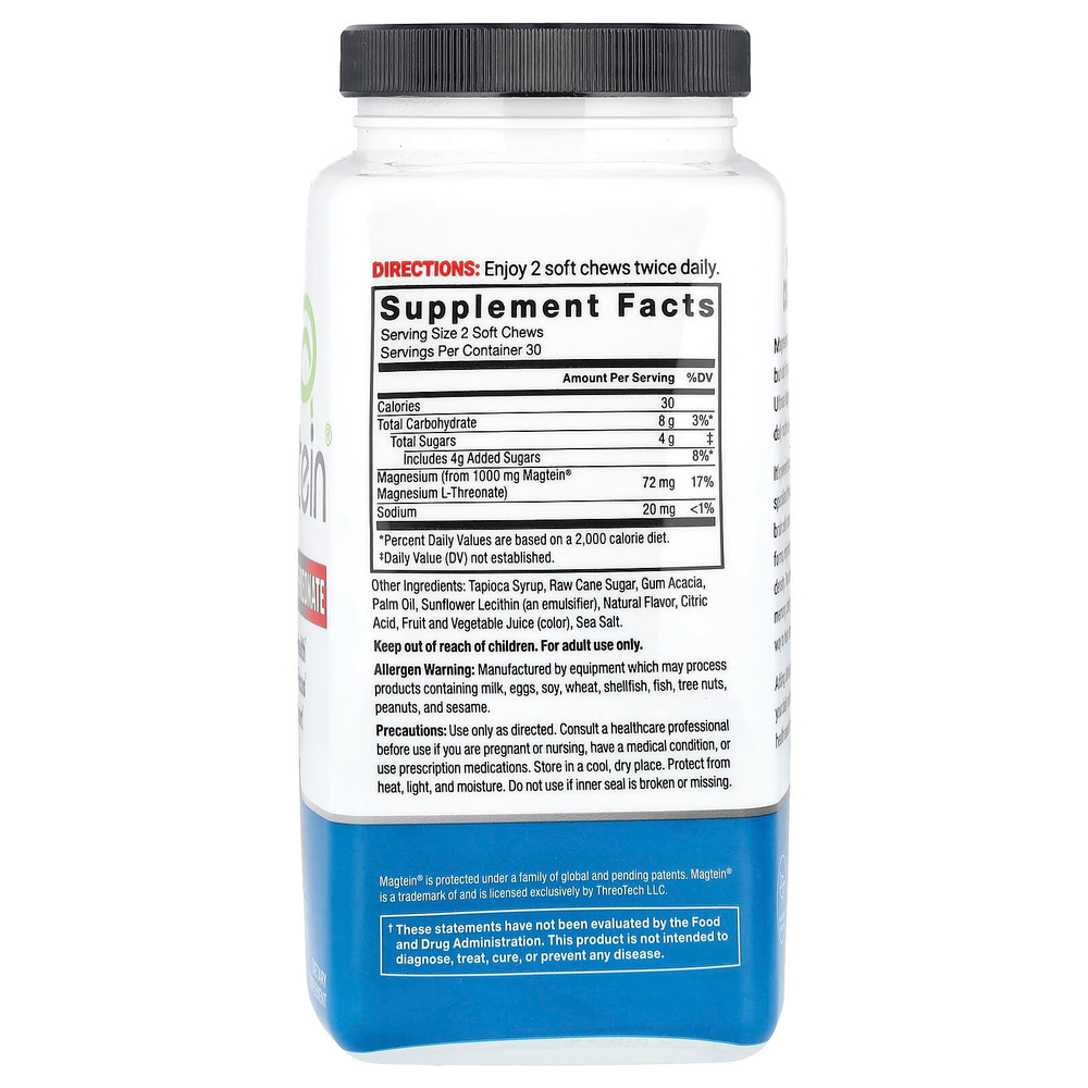 Force Factor, Ultimate Magtein®, L-треонат магния, ягодное ассорти, 60 жевательных таблеток