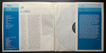 Дворжак - Симфония № 9 "из Нового Света" (Италия 1982г.)
