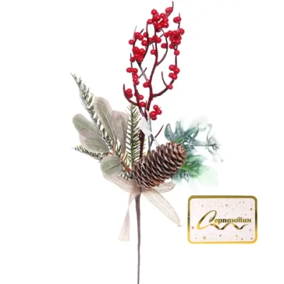 Ветка хвойная «Волшебство ночи» 30 см