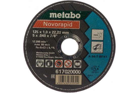Круг отрезной нерж.  МЕТАБО 125х1.0х22,2 мм SP-Novorapid RU G