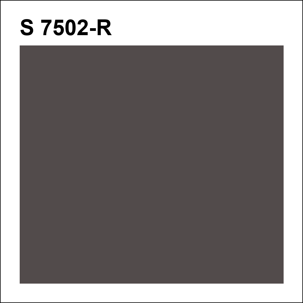 S 7502-R за кг