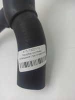 Патрубок системы охлаждения  АРТ. A151303110 Chery