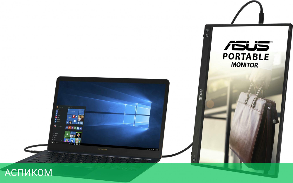 Монитор Asus MB16ACV (90LM0381-B01370)