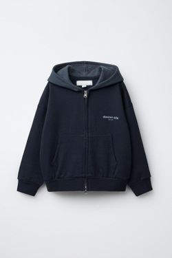 ZARA КОМПЛЕКТ ТОЛСТОВКА НА МОЛНИИ И БРЮКИ-ДЖОГГЕРЫ С ЛАМПАСАМИ, СИНИЙ